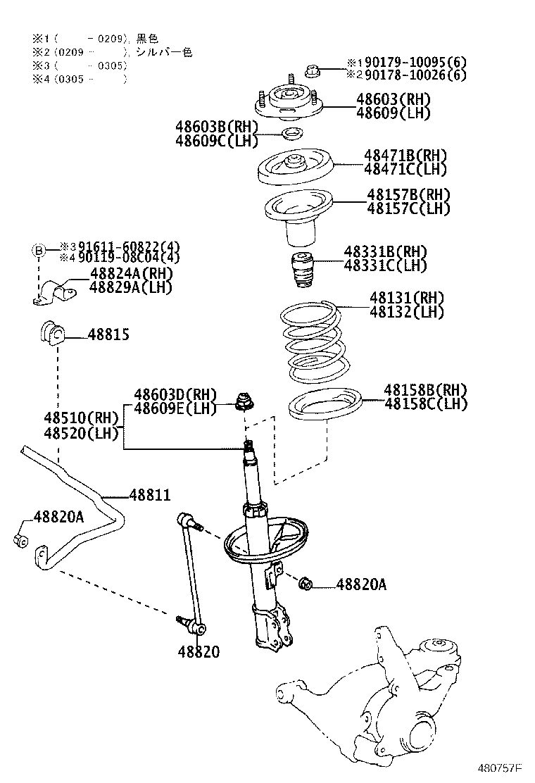 48131-3H690 SPRING, FRONT COIL, RH product image