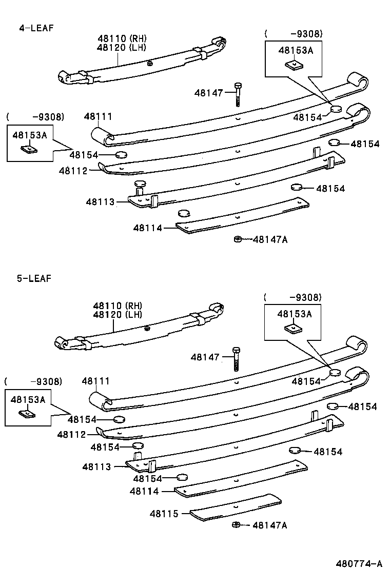 48111-60580 LEAF, FRONT SPRING, NO.1 product image