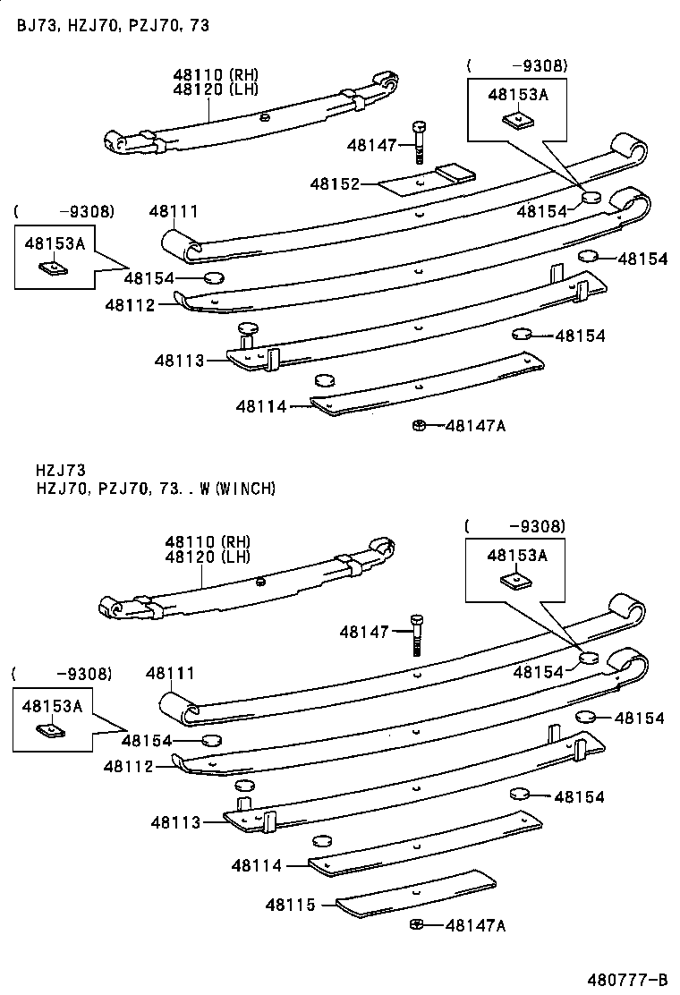 48247-60350 BOLT, FRONT SPRING, CENTER product image