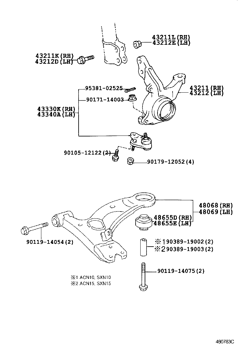 43330-49035 JOINT ASSY, LOWER BALL, FRONT RH product image