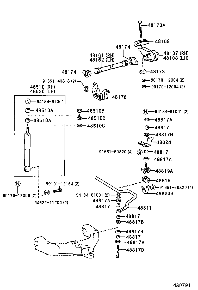 48108-26050 ARM SUB-ASSY, ANCHOR, LH product image