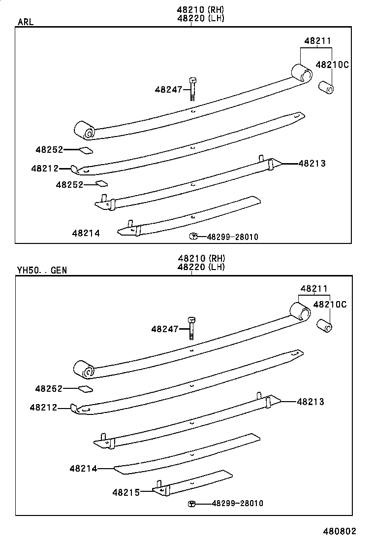 48531-80477 ABSORBER ASSY, SHOCK, REAR RH product image