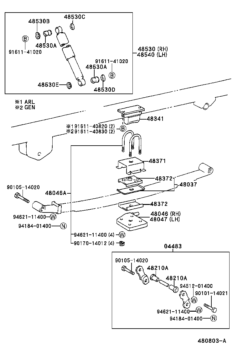 48531-80477 ABSORBER ASSY, SHOCK, REAR RH product image