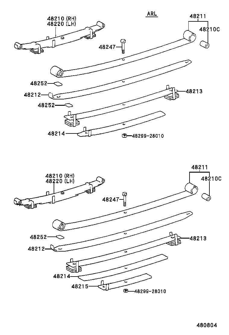 48531-80477 ABSORBER ASSY, SHOCK, REAR RH product image