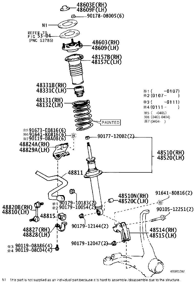 48157-22040 INSULATOR, FRONT COIL SPRING, UPPER RH product image