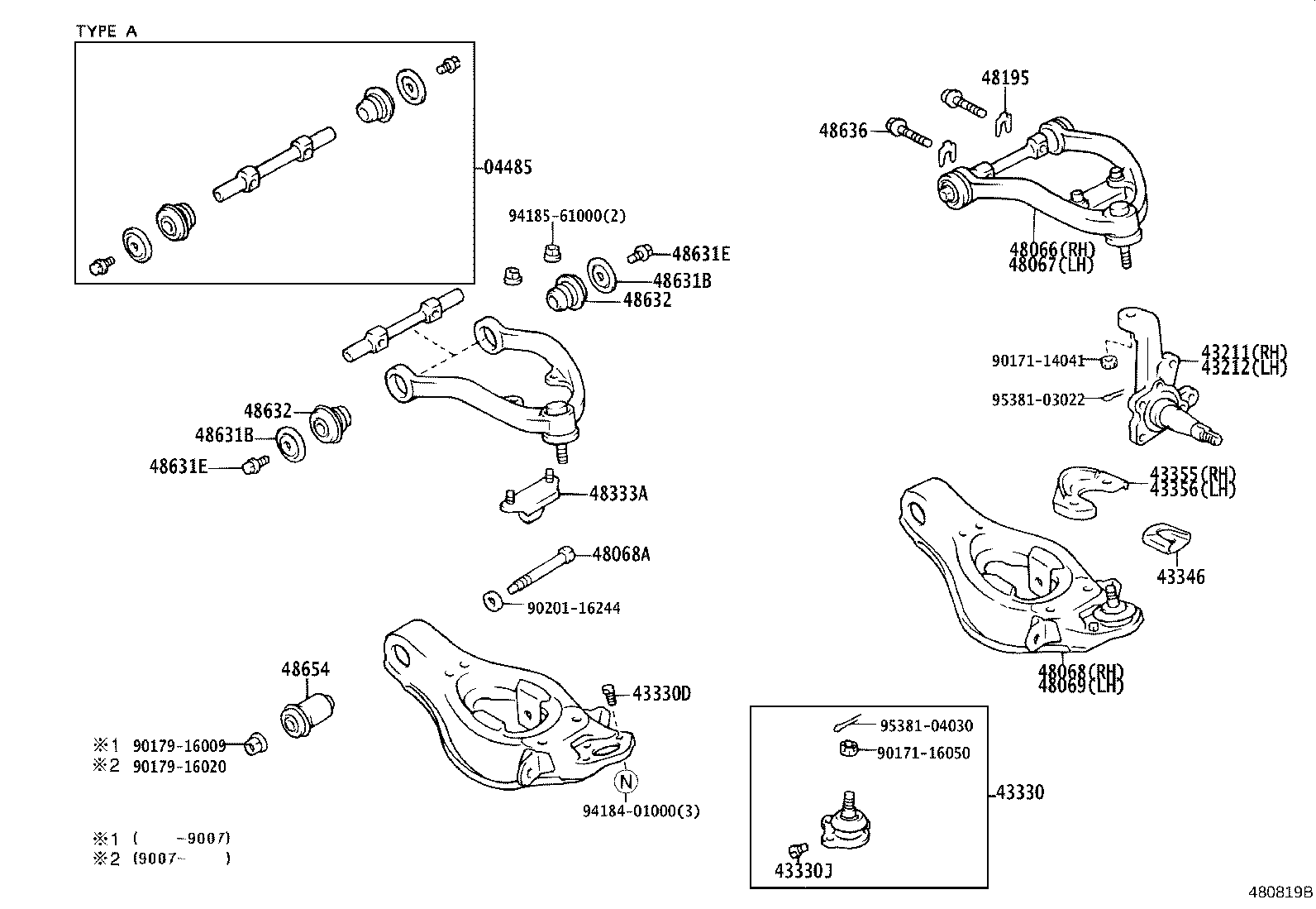 48610-30150 ARM ASSY, FRONT SUSPENSION UPPER, RH product image