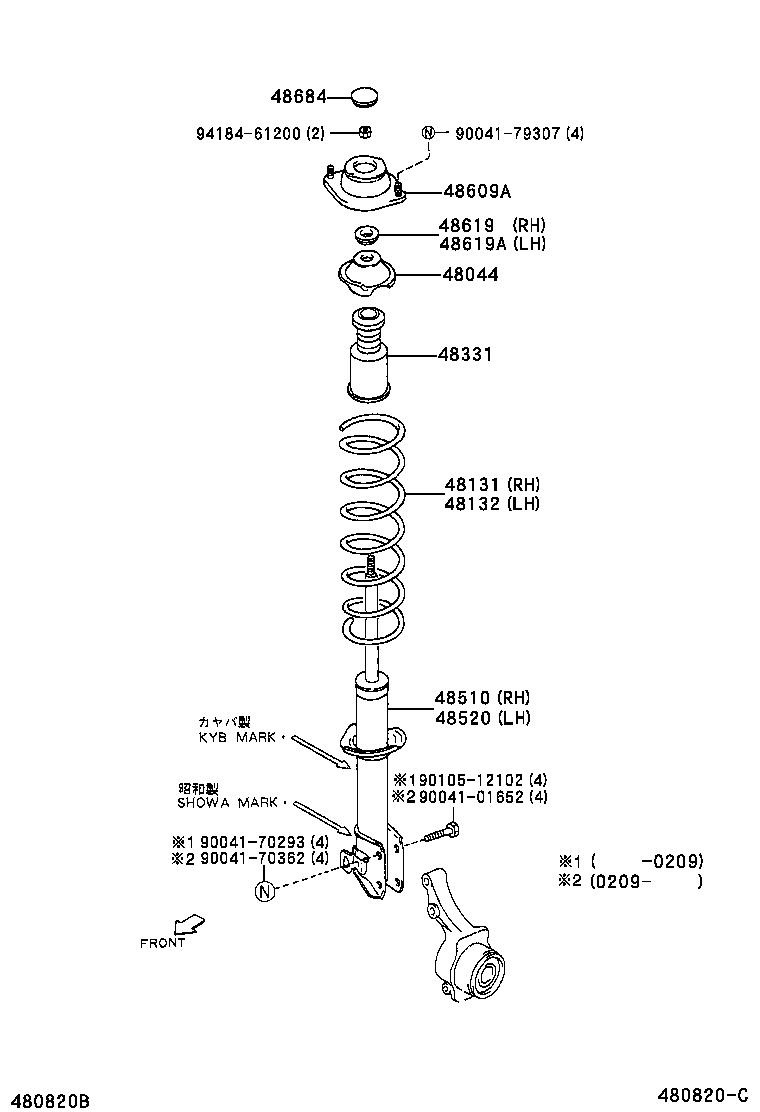 48131-97201 SPRING, FRONT COIL, RH product image