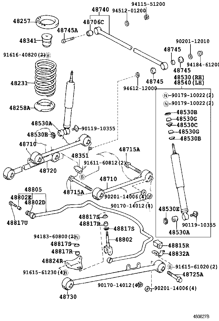 48231-23141 SPRING, COIL, REAR product image