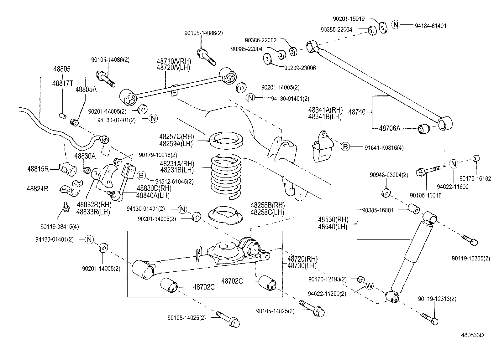 48231-28730 SPRING, COIL, REAR RH product image