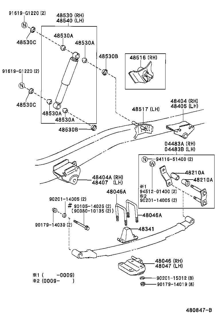 Toyota 48531-80557 ABSORBER ASSY, SHOCK, REAR RH