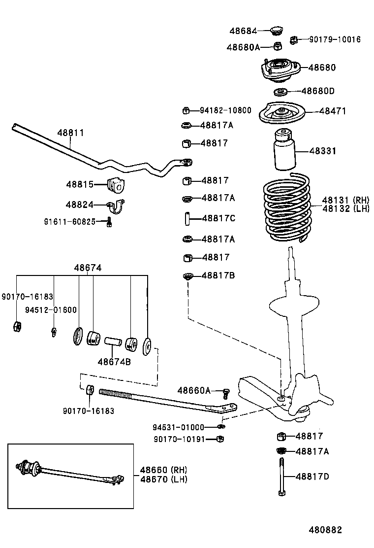 48520-20040 ABSORBER ASSY, SHOCK, FRONT LH product image