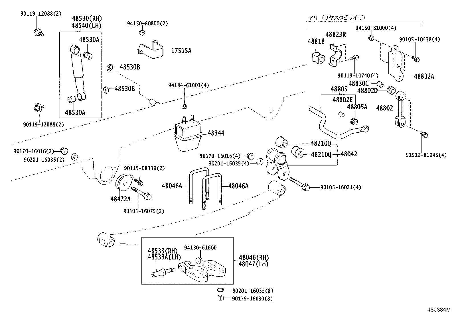48046-37131 SEAT SUB-ASSY, SPRING U BOLT, RH product image