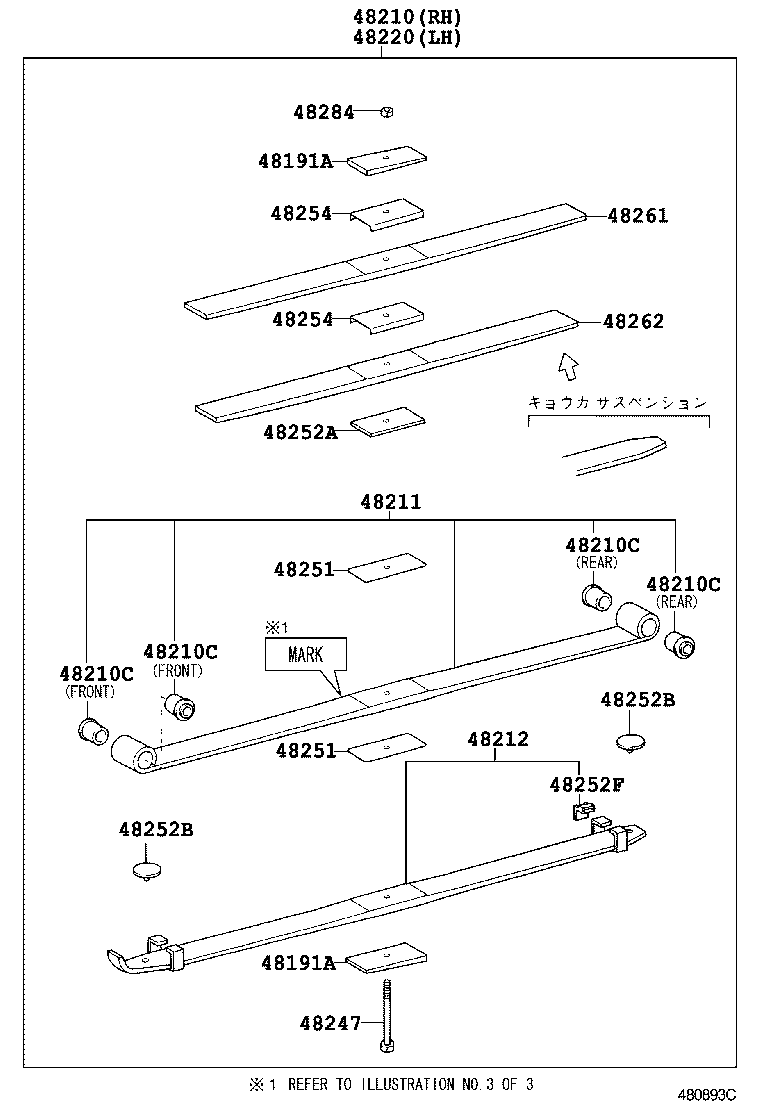 48046-37131 SEAT SUB-ASSY, SPRING U BOLT, RH product image