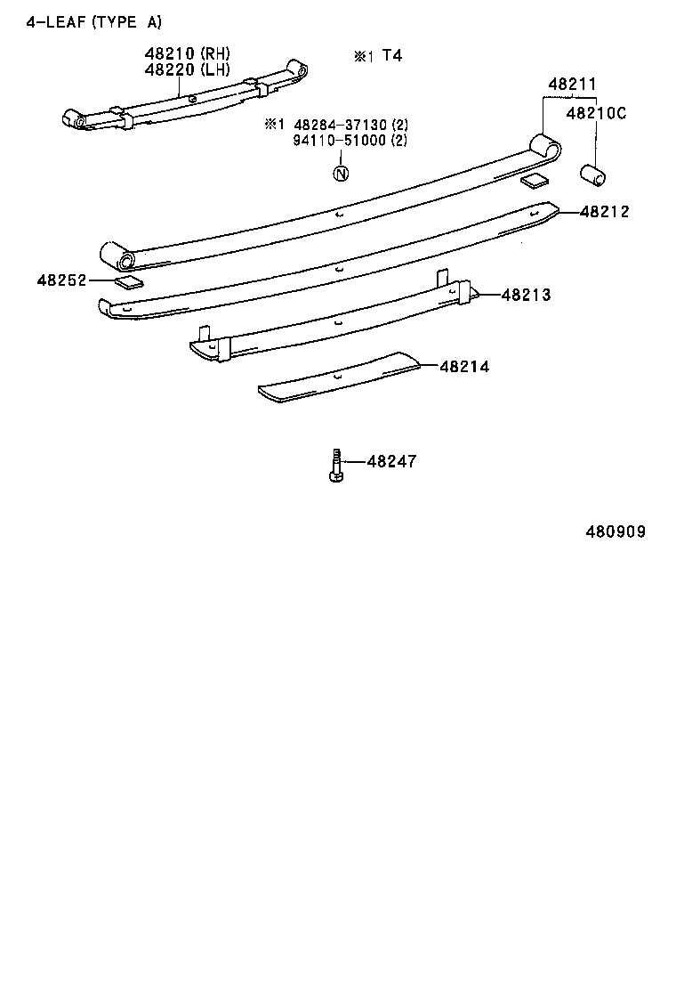 48215-2E080 LEAF, REAR SPRING, NO.5 product image