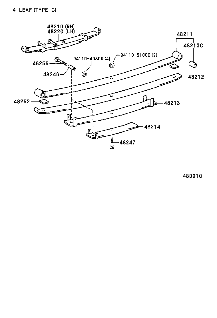 48215-2E080 LEAF, REAR SPRING, NO.5 product image