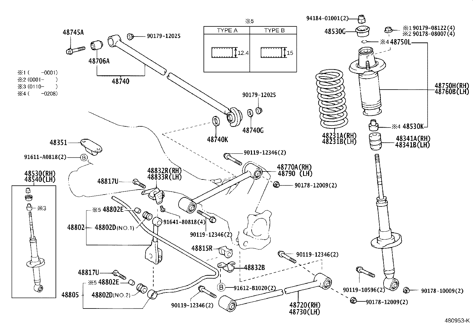 48530-59306 ABSORBER ASSY, SHOCK, REAR RH product image