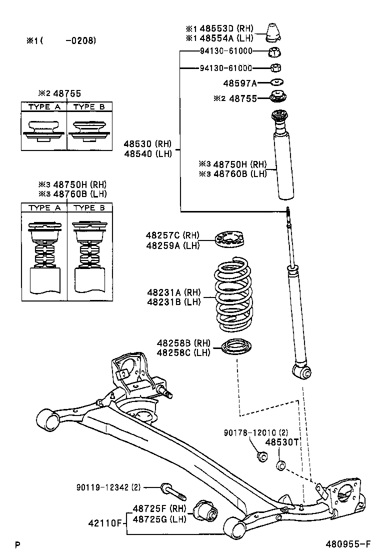 Toyota 48530-59205 ABSORBER ASSY, SHOCK, REAR RH