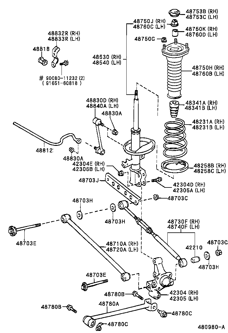 48231-07050 SPRING, COIL, REAR RH product image