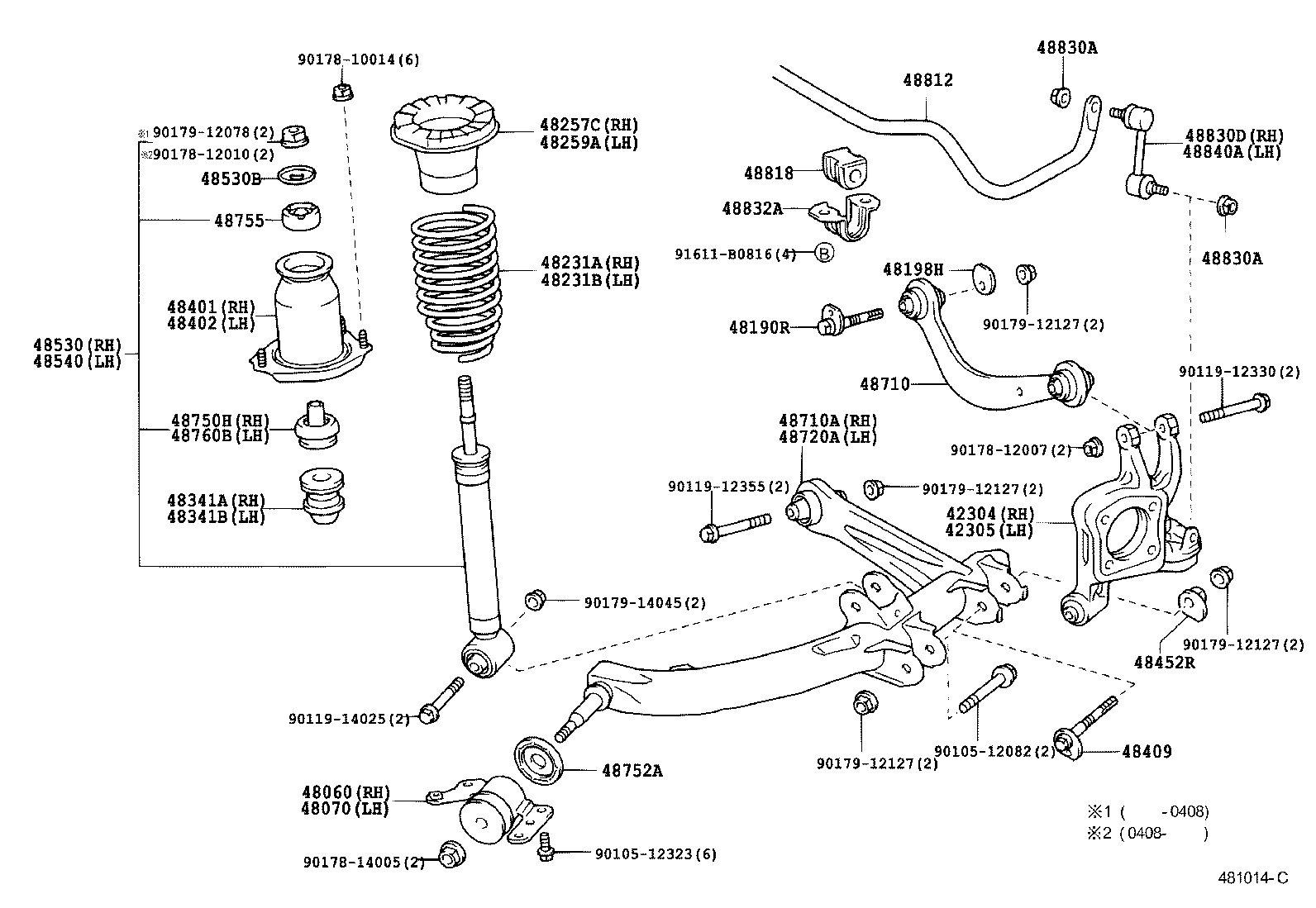 Toyota 42304-20330 CARRIER SUB-ASSY, REAR AXLE, RH