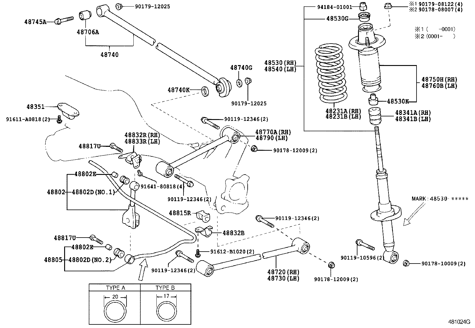 48231-52251 SPRING, COIL, REAR RH product image