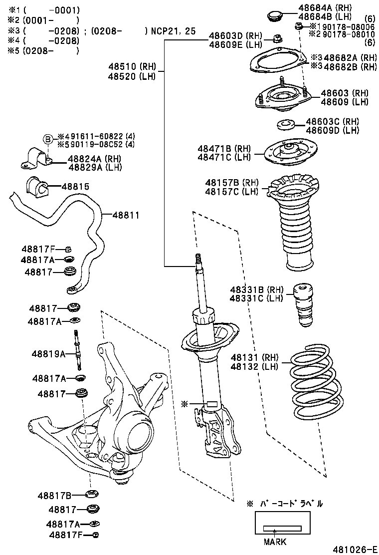 48131-52140 SPRING, FRONT COIL, RH product image