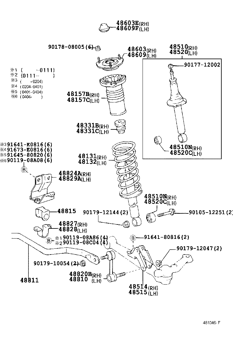 48131-3A400 SPRING, FRONT COIL, RH product image