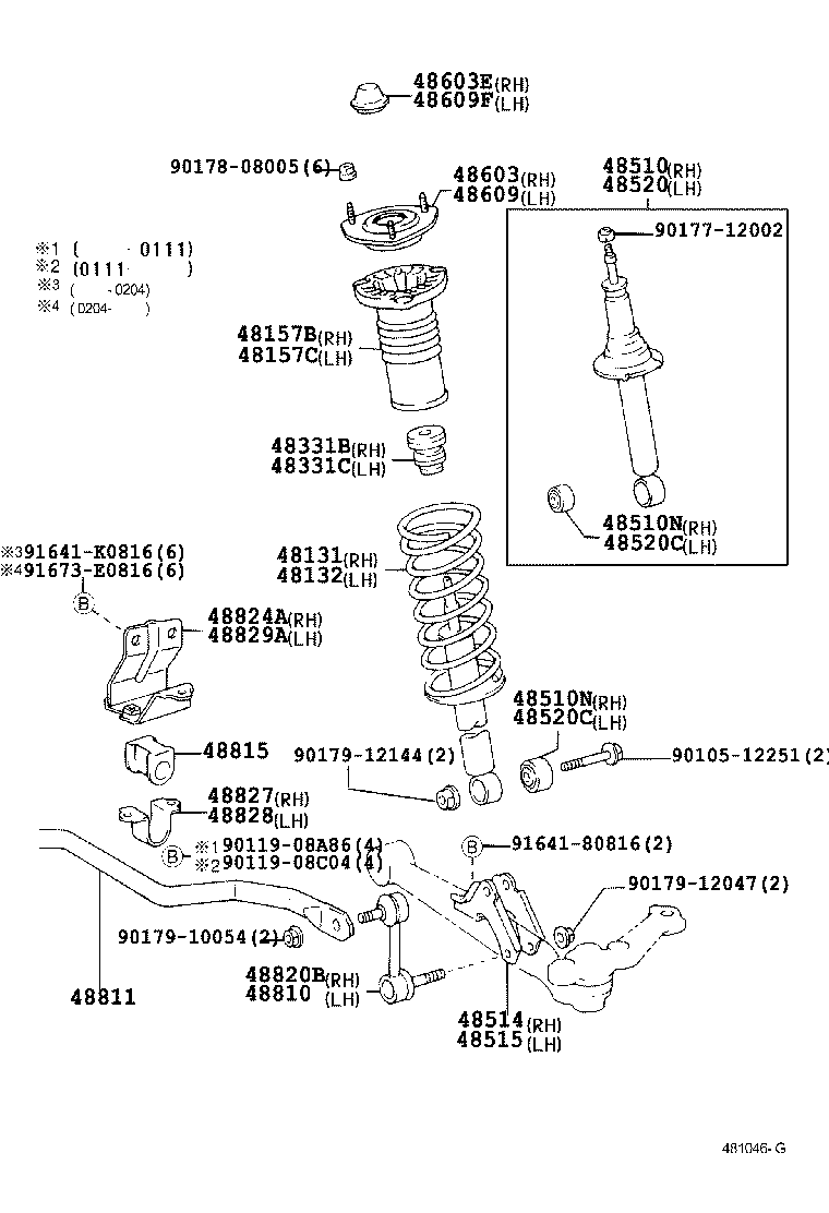 48131-3A380 SPRING, FRONT COIL, RH product image