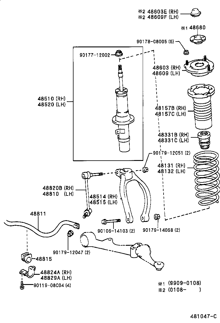 48131-3A400 SPRING, FRONT COIL, RH product image