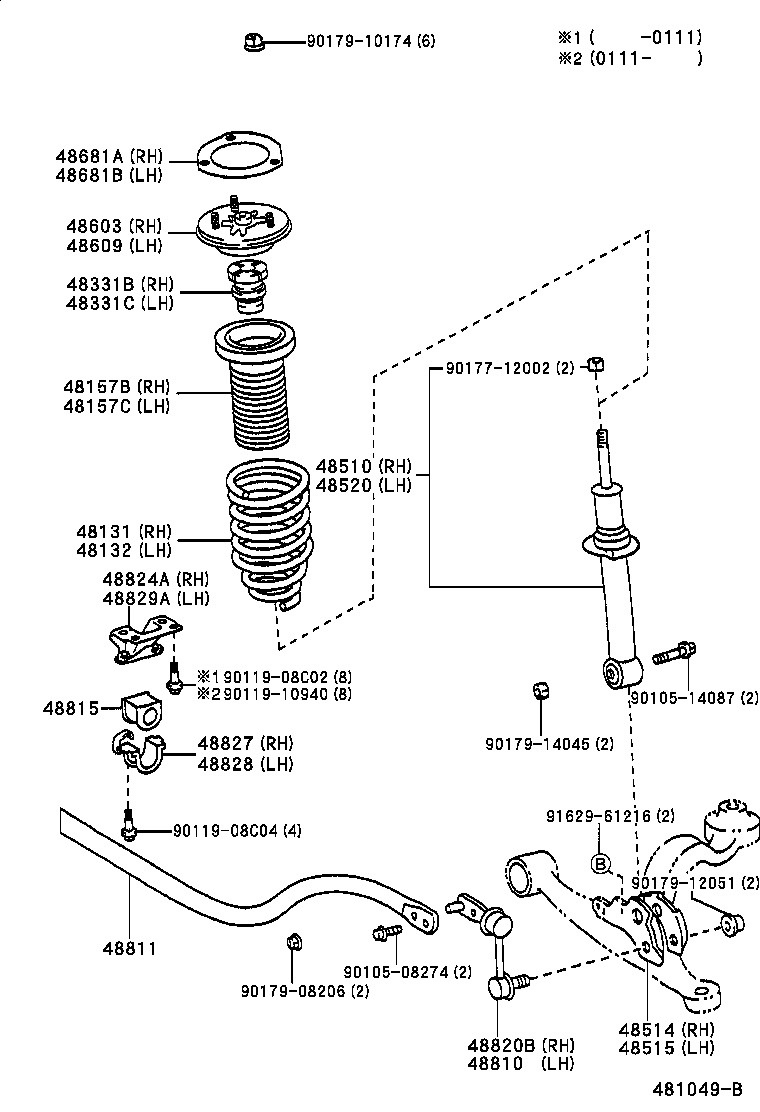 48131-3A400 SPRING, FRONT COIL, RH product image
