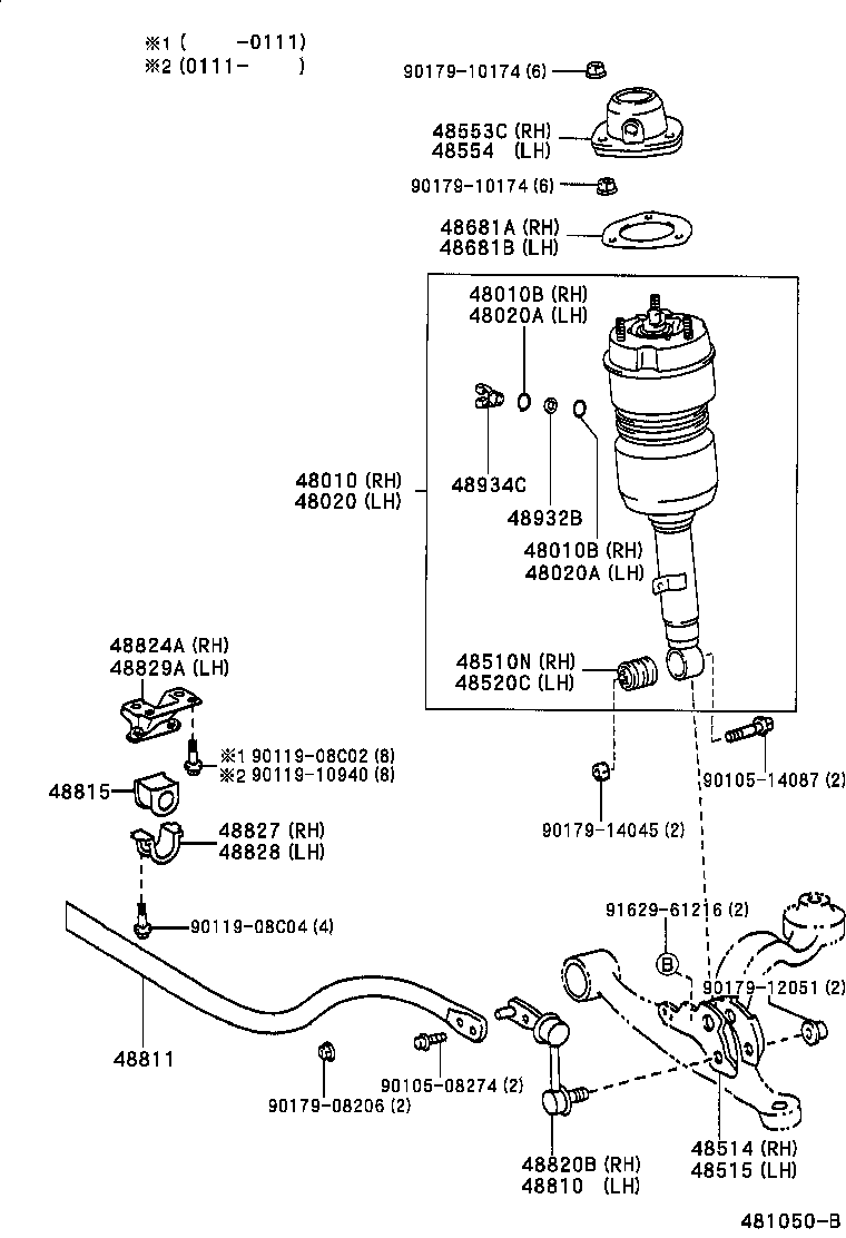 48131-3A400 SPRING, FRONT COIL, RH product image