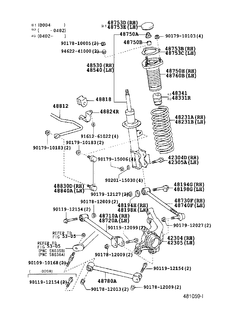 48231-17A00 SPRING, COIL, REAR RH product image