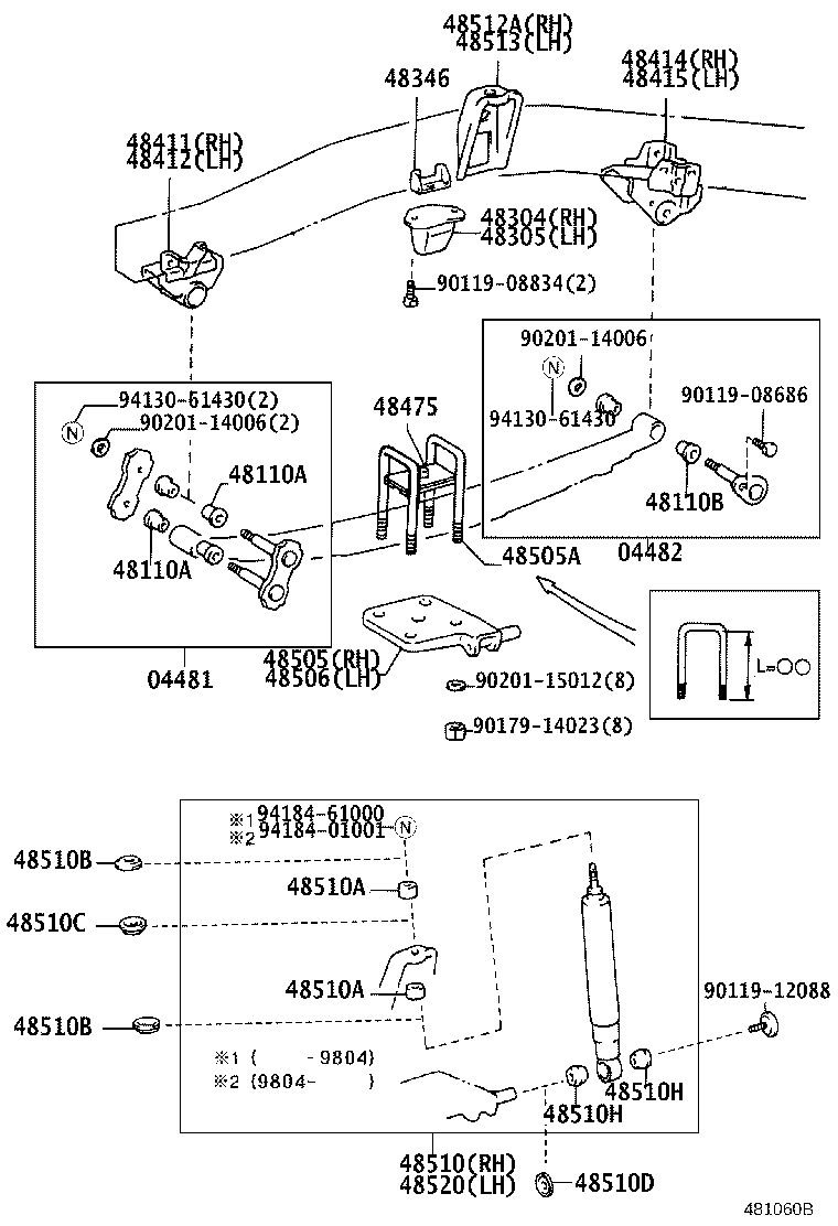 Toyota 48153-60230 SILENCER, FRONT SPRING, NO.1