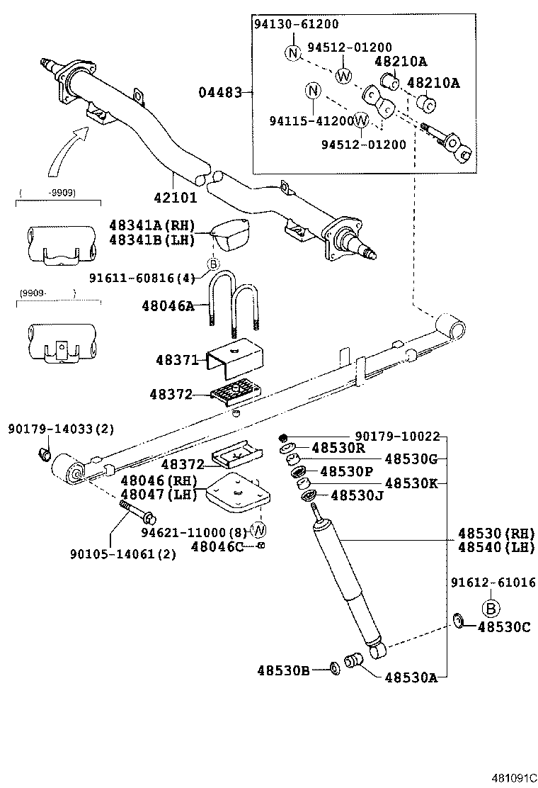 48530-12580 ABSORBER ASSY, SHOCK, REAR RH product image