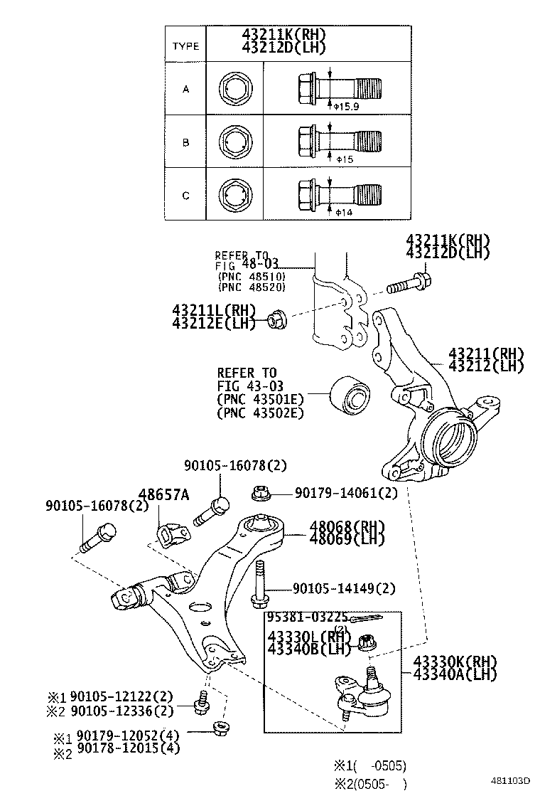 43212-28090 KNUCKLE, STEERING, LH product image