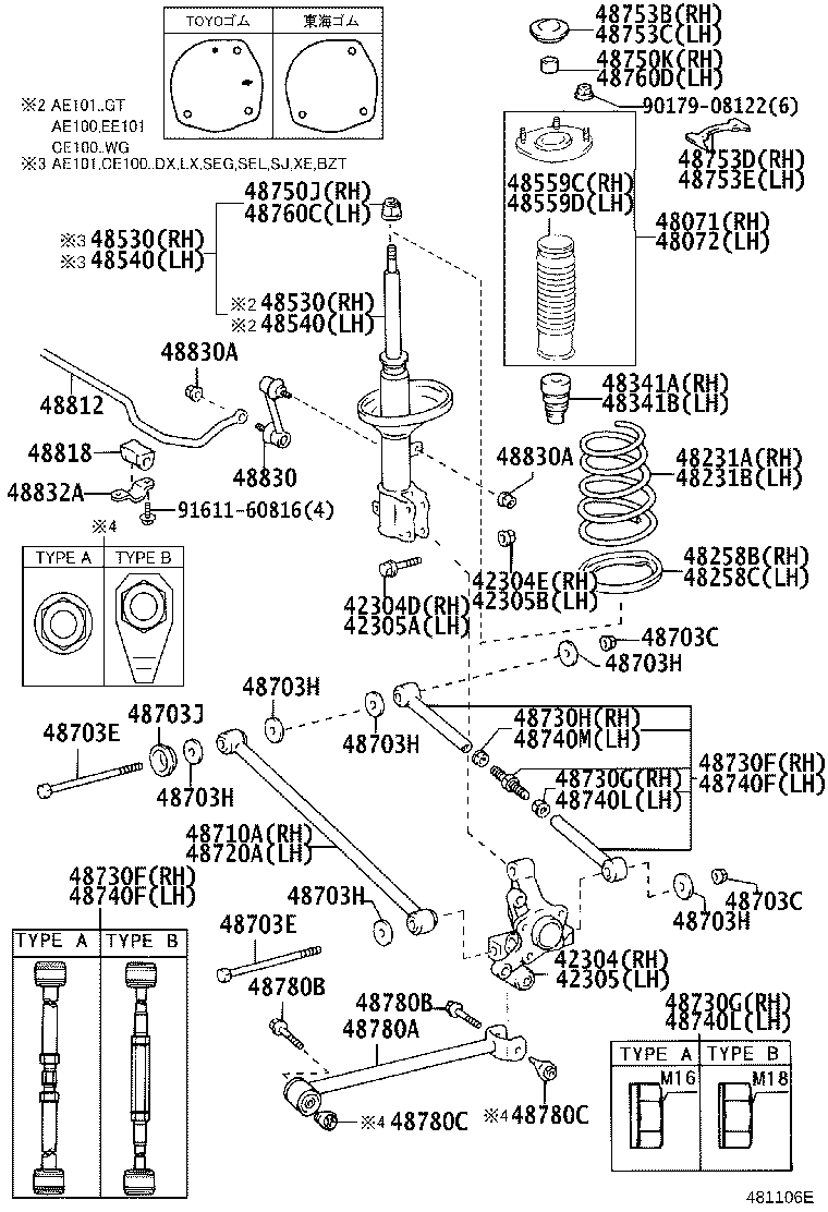 48046-13090 SEAT SUB-ASSY, SPRING U BOLT, RH product image