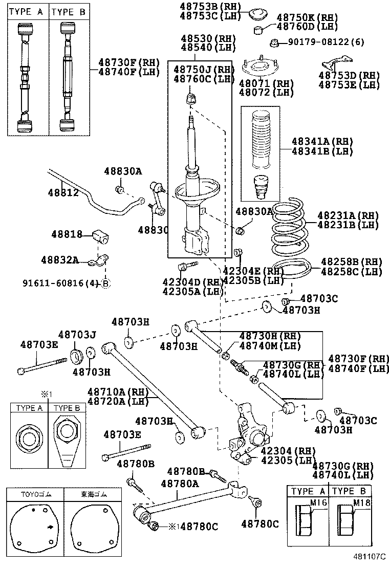 48046-13090 SEAT SUB-ASSY, SPRING U BOLT, RH product image