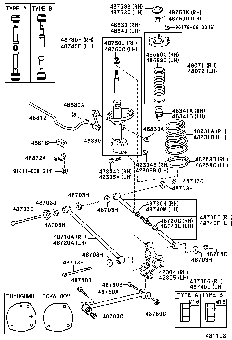 42101-13070 TUBE SUB-ASSY, REAR AXLE product image