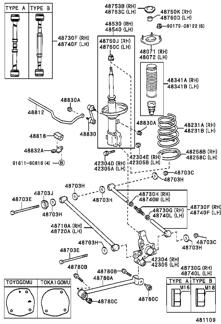 42101-13070 TUBE SUB-ASSY, REAR AXLE product image