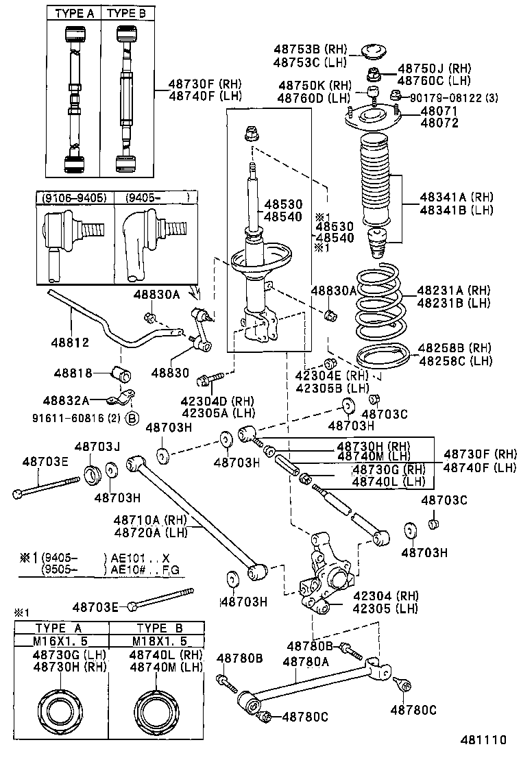 48231-1E840 SPRING, COIL, REAR RH product image