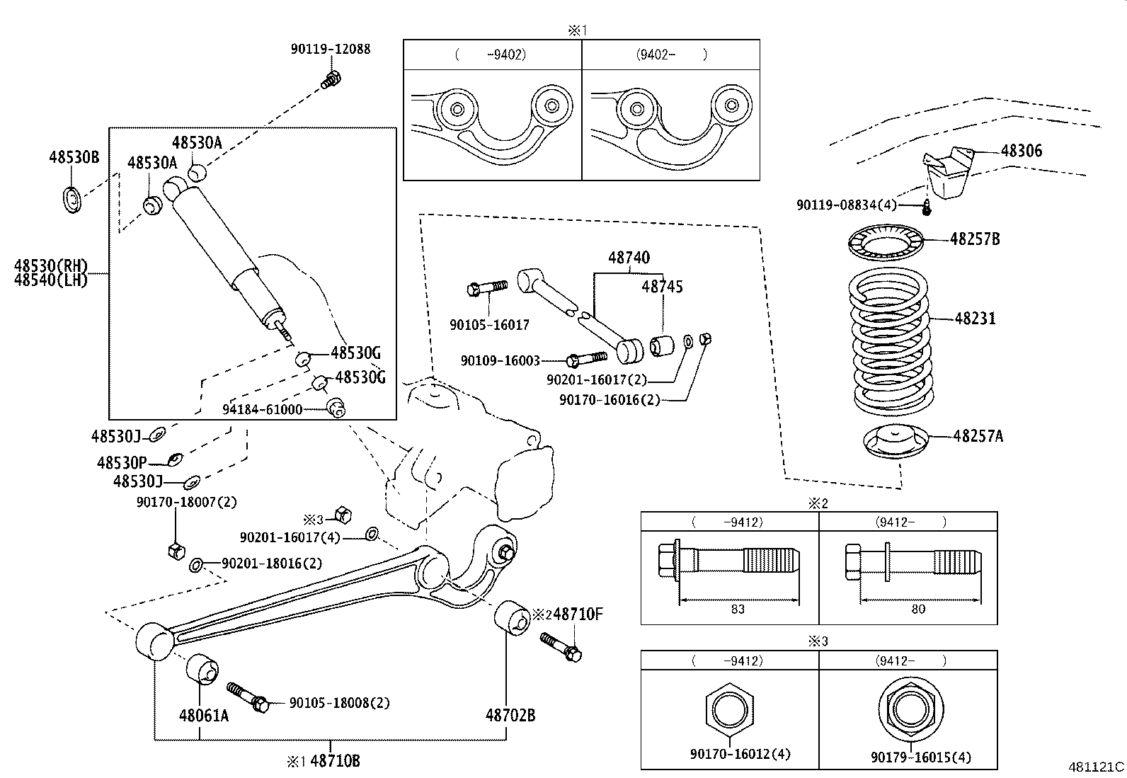 48032-60120 LEAF, REAR SPRING, NO.2 product image