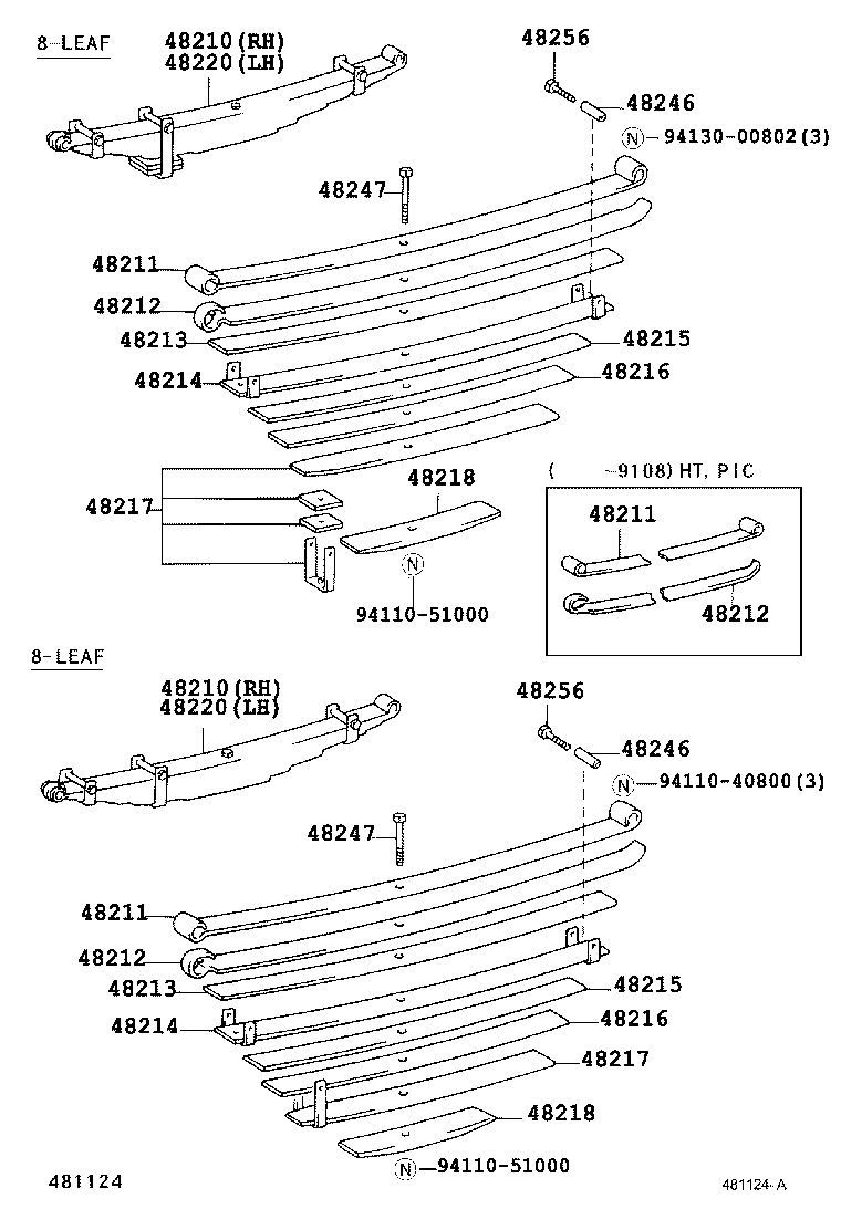 Thumbnail 6 for 48231-60140