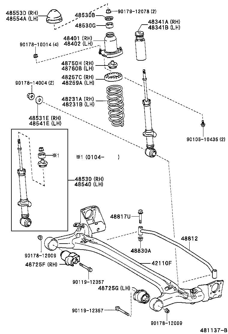 48231-3H200 SPRING, COIL, REAR RH product image