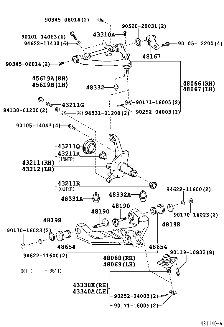 48331-26120 BUMPER, FRONT SPRING, NO.1 product image