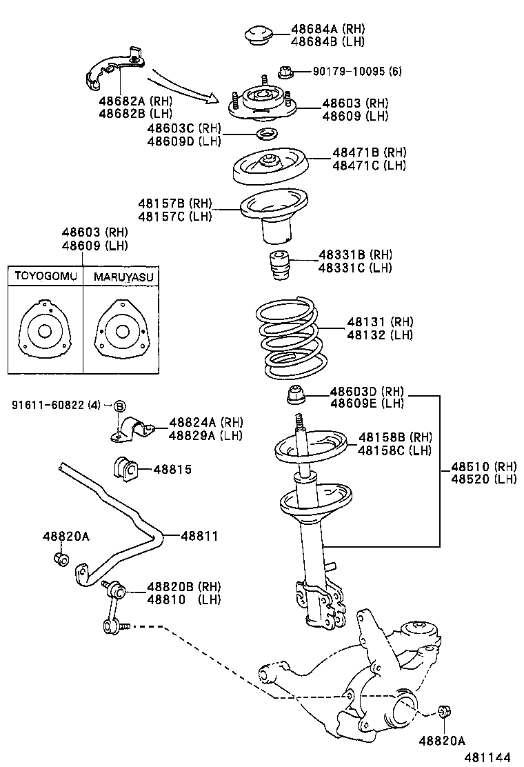 48520-09160 ABSORBER ASSY, SHOCK, FRONT LH product image
