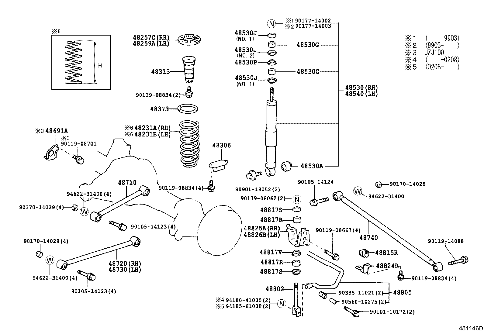 48597-60040 RETAINER, REAR SHOCK ABSORBER CUSHION product image