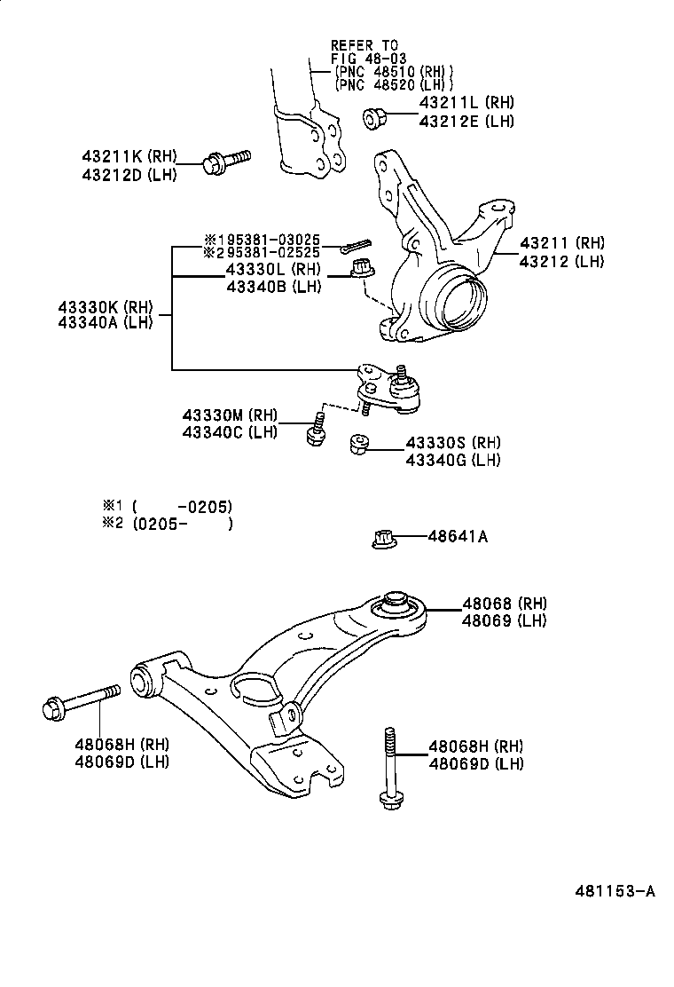 43212-32130 KNUCKLE, STEERING, LH product image