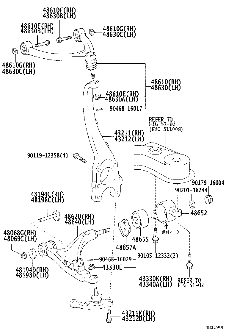 43340-59115 JOINT ASSY, LOWER BALL, FRONT LH product image