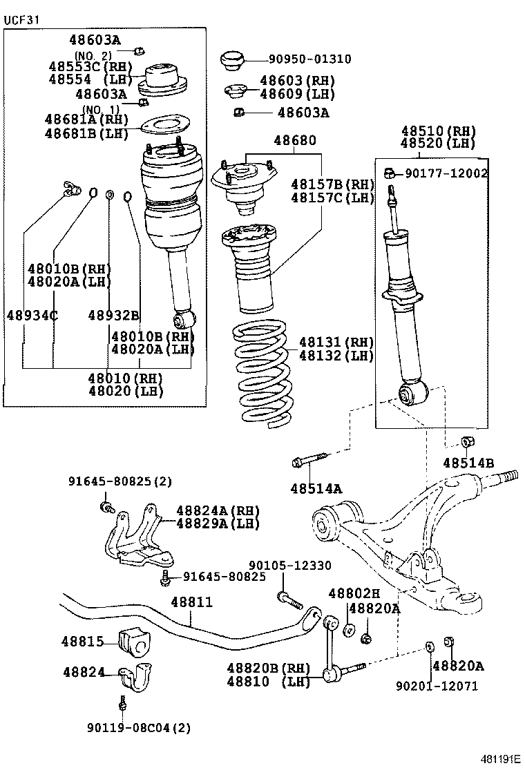 48510-59355 ABSORBER ASSY, SHOCK, FRONT RH product image