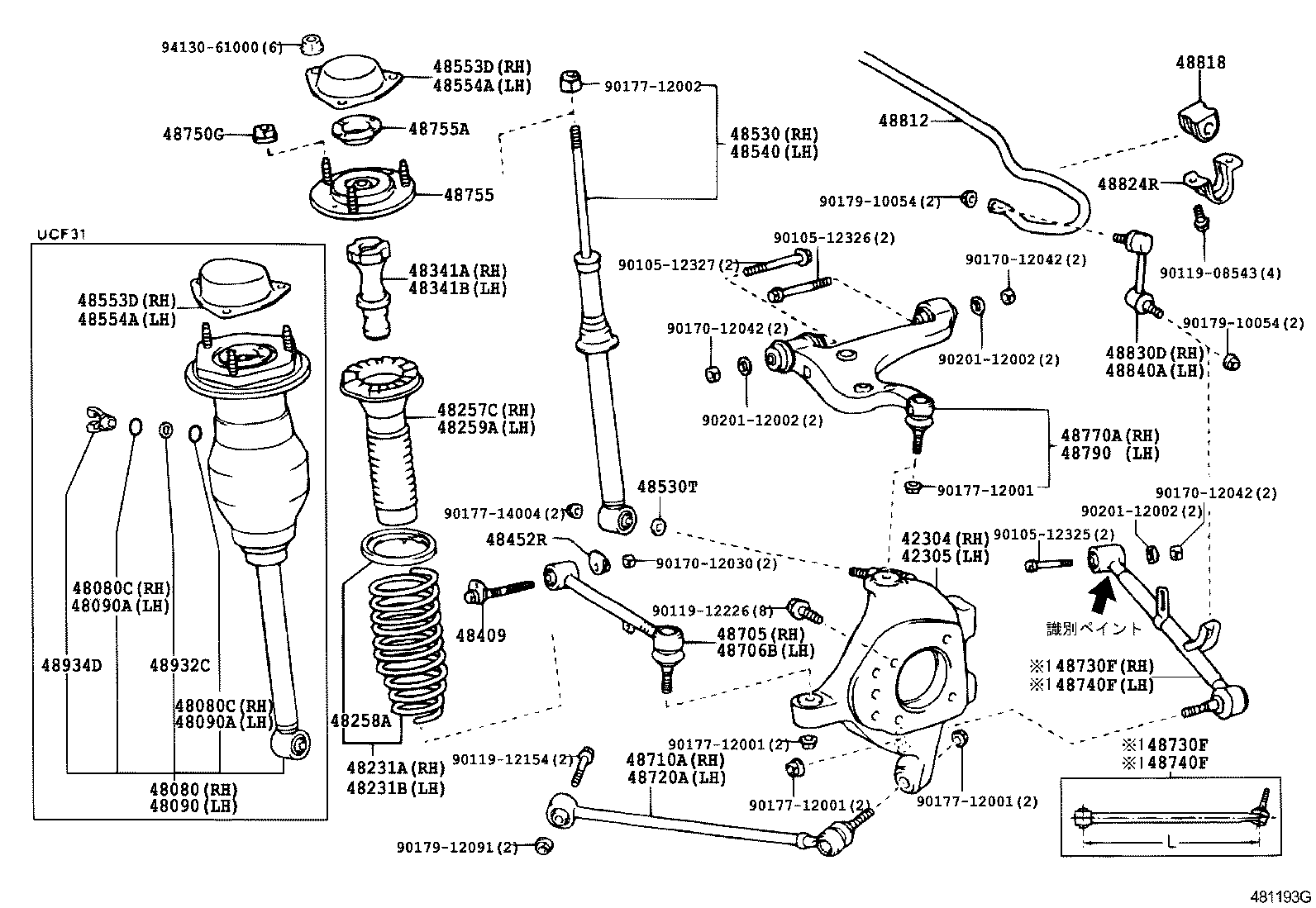 48231-50150 SPRING, COIL, REAR RH product image