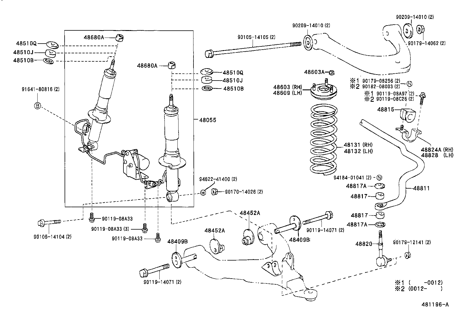 48131-35390 SPRING, FRONT COIL, RH product image
